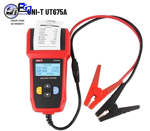 تستر باتری خودرو با پرینتر یونیتی مدل UNI-T UT675A